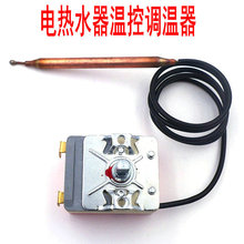 늟�ˮ������ؿ��_�P늟�ˮ��75�Ȝؿ������̽�^�ޜ������{��