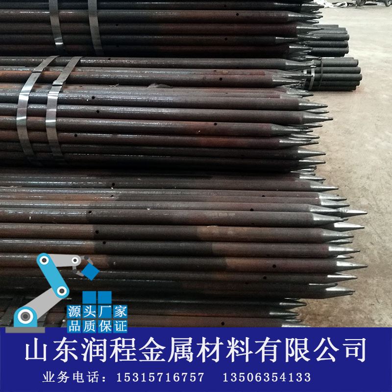 供应32超前小导管 注浆小导管 山东润程销售隧道小导管成品