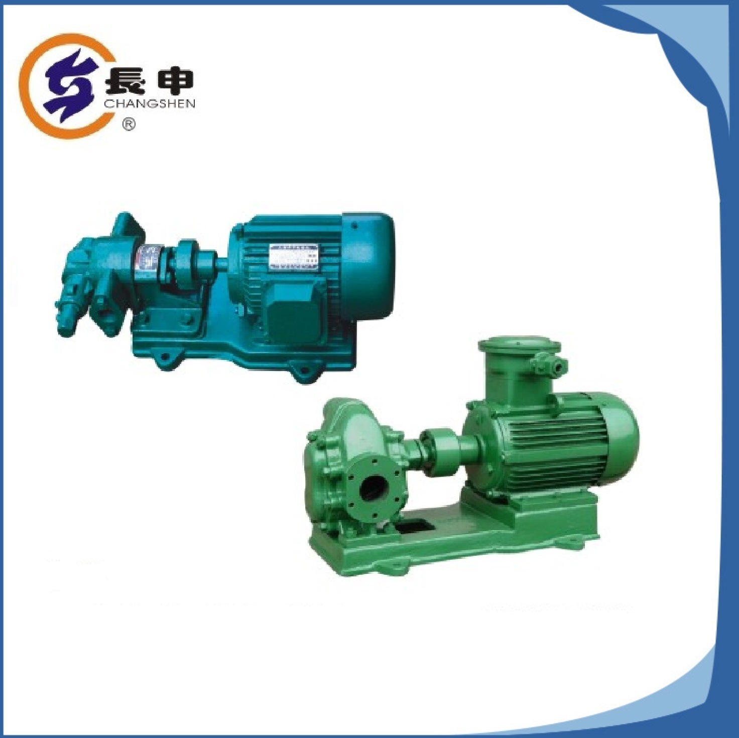 供应上海长申价廉KCB200齿轮输油离心泵铸铁无泄露卧式油泵水泵