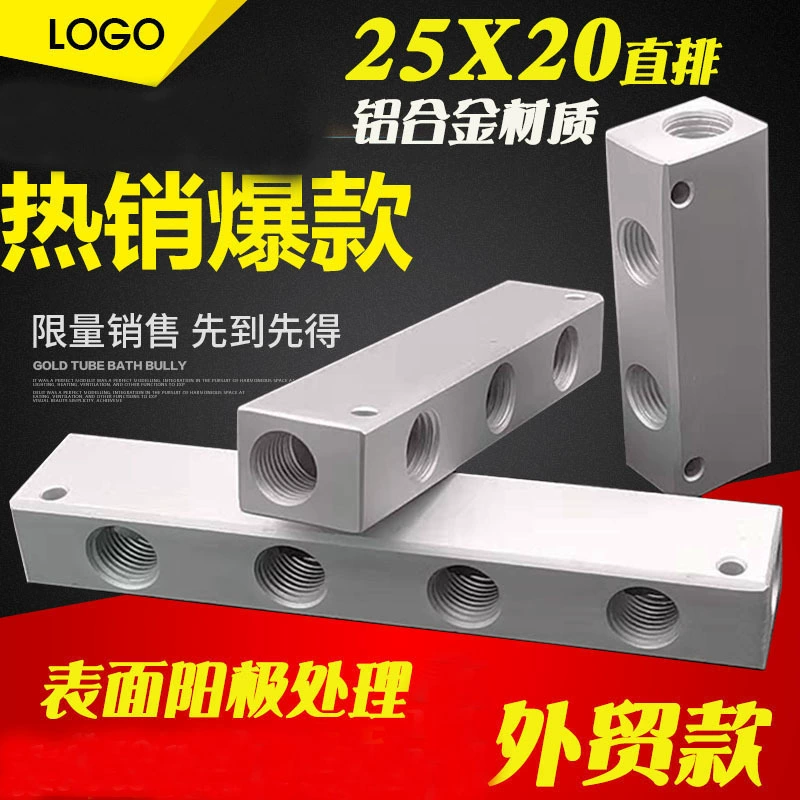 Многострочный распределитель вытяжного воздуха с монтажным отверстием Распределитель воздуха C-образный быстроразъемный базовый распределитель источника воздуха