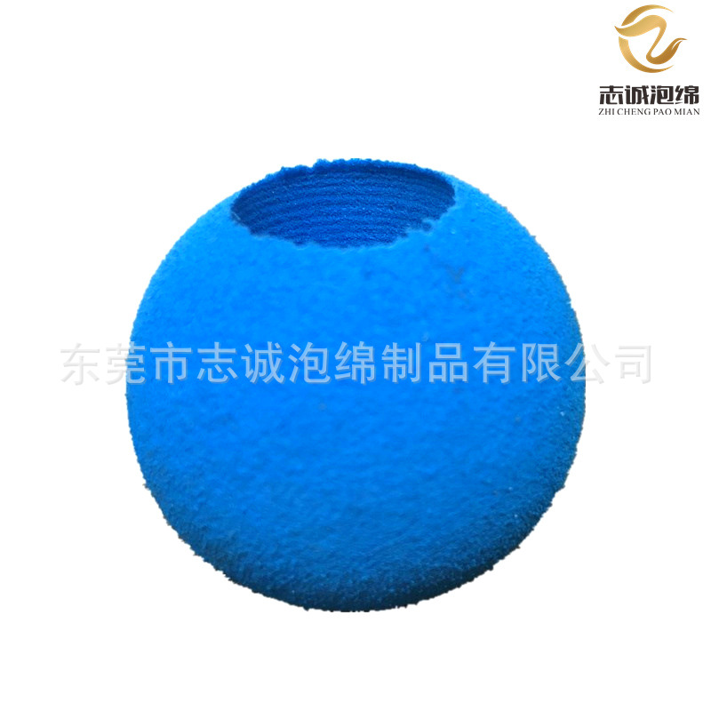 50mmEVA打孔按摩球 70度eva异形研磨成型彩色按摩玩具球