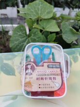 �����r��ᘾ���ᘾ�������С�ɷ���y�����οɐۺ���ȫ��