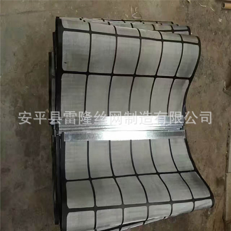 復(fù)合網(wǎng)1.jpg