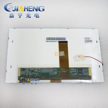 ԭ�bLW850AT9301 ����8.5��Һ���@ʾ������ LED��