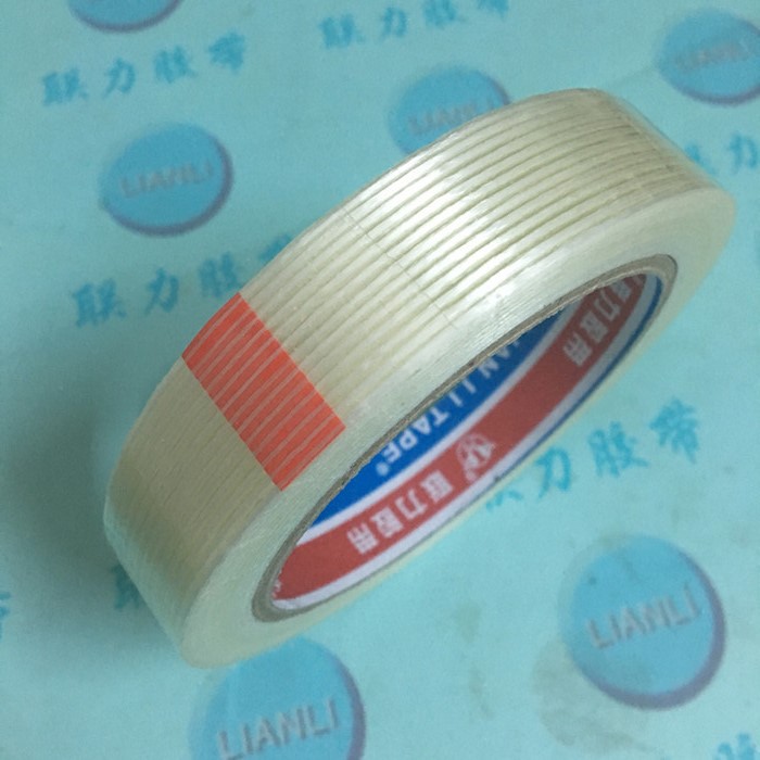联力单面胶带 纤维胶 模型专用胶带 玻璃纤维胶 宽可任选*长25米