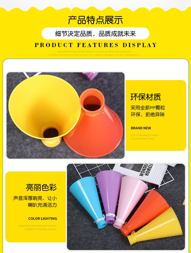 朗晟详情_06.jpg