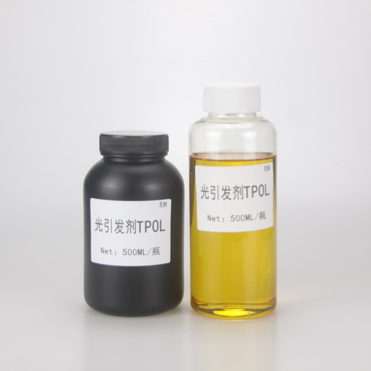 RYOJI良制光引发剂TPO-L 500ml/瓶 可批发零售光引发剂TPO-L-阿里巴巴