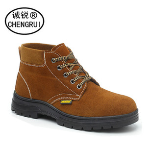 �ڱ�Ь�з��ҷ��̴� 䓰��^�͎͹���Ь ���������|��ȫ���oЬ