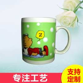 创意马克杯陶瓷杯子可爱超萌早餐咖啡杯韩版女学生水杯带盖勺潮流