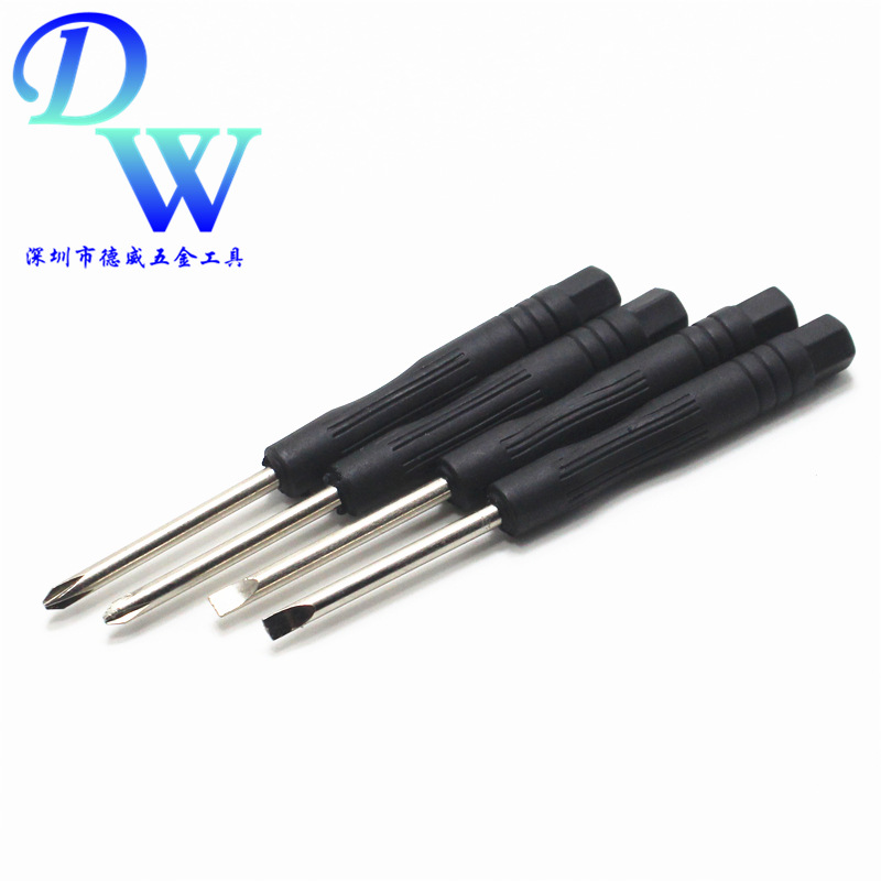 3.0+字小螺丝刀批发 玩具配送螺丝批 3mm拆机一字迷你小起子皮带