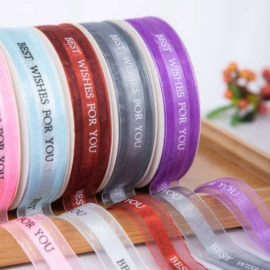 织带;鲜花包装;拉花、彩带