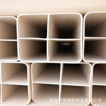 SֱlPVCſ׸Ź ʽw| ɫpvcܺϽ𷽹