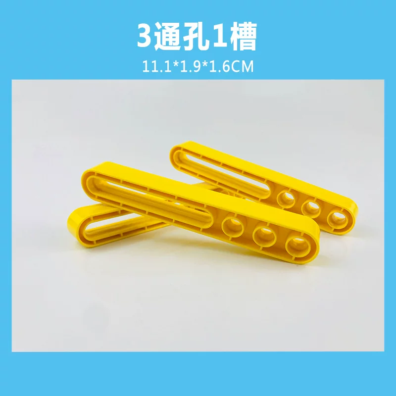 Mechanical constructor, teaching aids, training, early education, DIY, science and technology, through hole