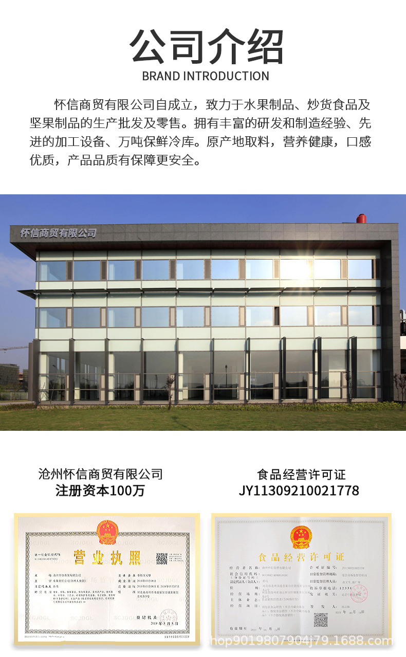 06黄绿葡萄干_11