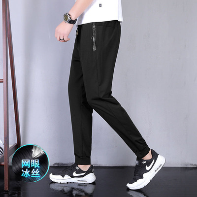 厂家直销 夏季冰丝薄款休闲裤男 青年冰丝宽松大码小脚裤男空调裤