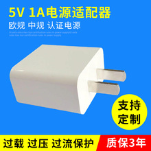 Sҹ5V1A2Agb19510 usb 3CJC^ 