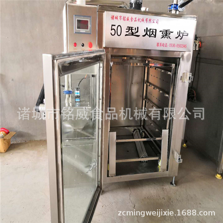 微信圖片_20190327101737