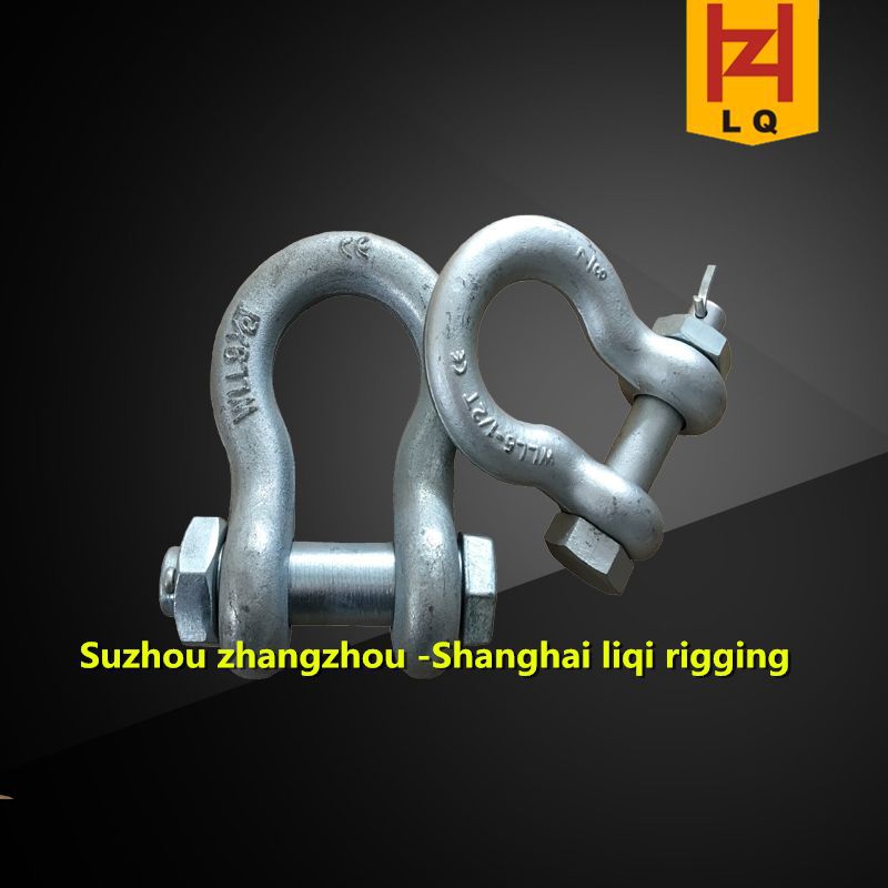 现货供应美标9.5T 高强度合金钢卸扣 弓型带螺母卸扣 厂家