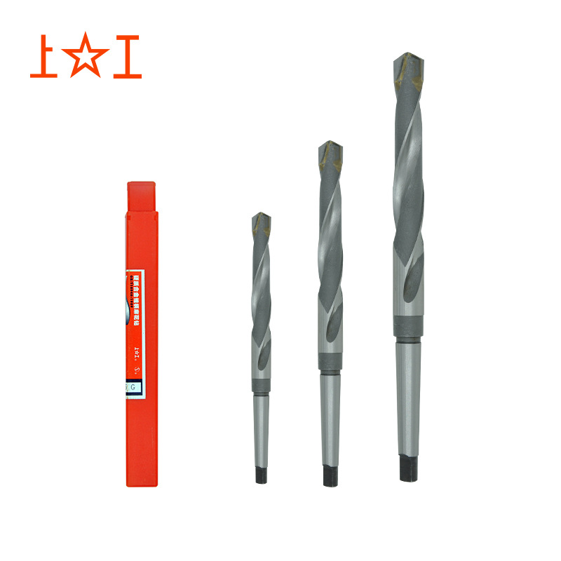 上工 硬质合金锥柄麻花钻头金锥钻车机床钻头莫氏圆锥钻头10-14mm