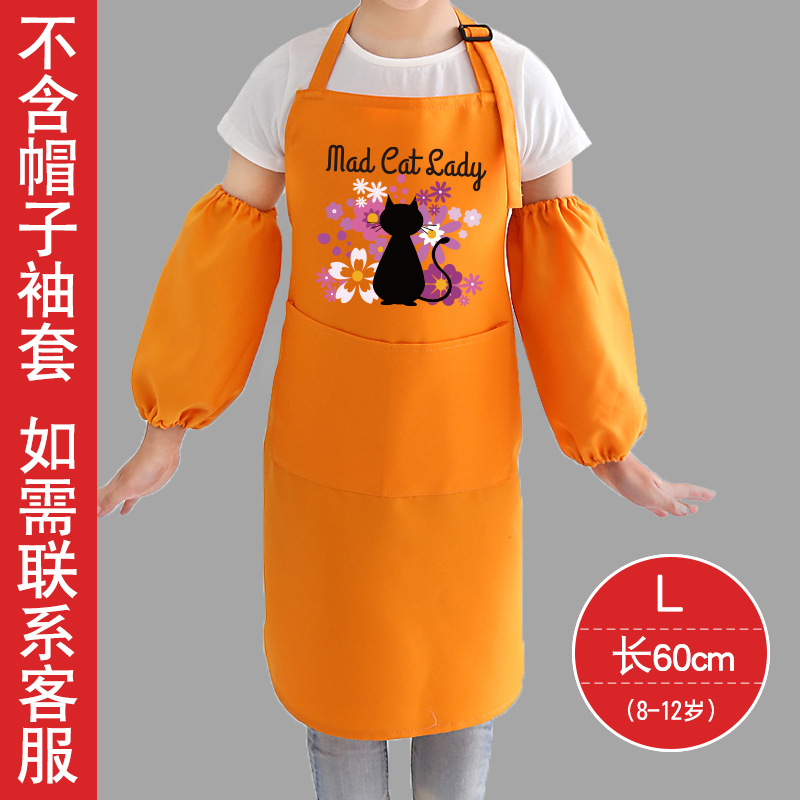 Niños DIY pintura ropa impresión personalizada LOGOTIPO delantal anti-incrustante para niños de jardín de infantes arte pintura