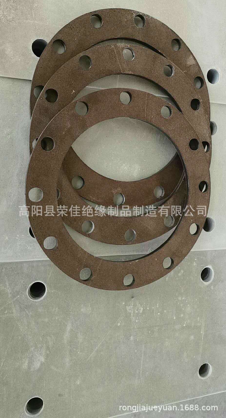 异形绝缘螺杆螺母云母绝缘法兰绝缘件环氧绝缘管异形绝缘板