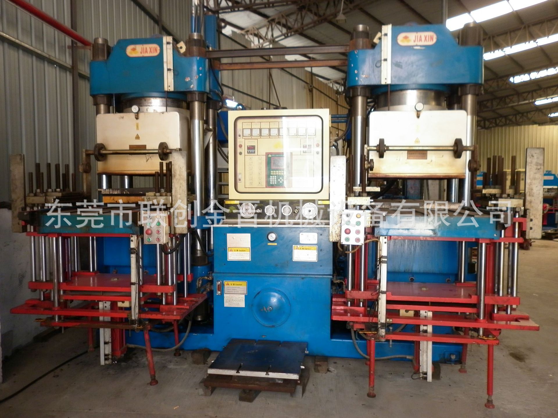 二手佳鑫350T真空硫化机（前顶3RT大台面）