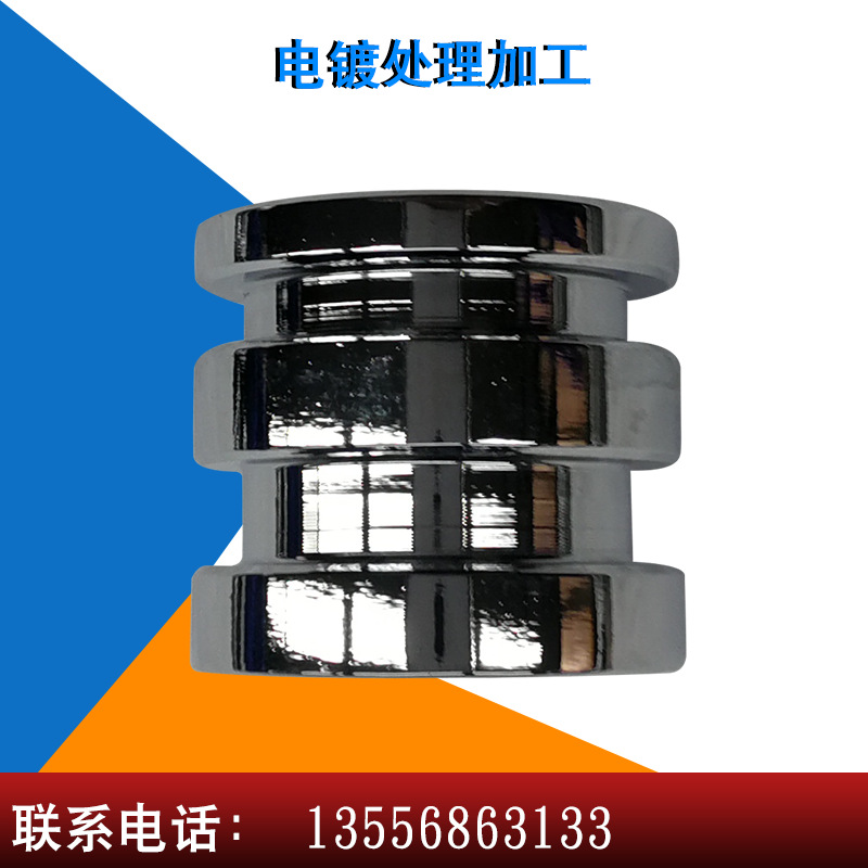 铝合金镀铬抛光镀镍加工铝制品配件 加工数控挤压工业铝型材