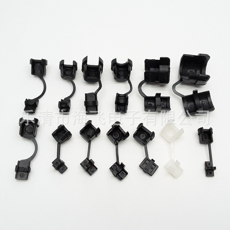 供应线扣、电源线扣，5R-6；5R-7，直角电源线扣