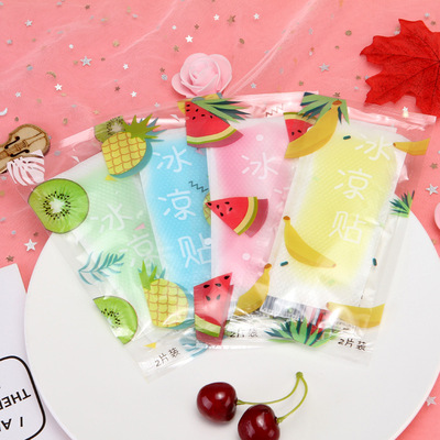 抖音同款水果味卡通冰凉贴夏季防暑降温神器沃姆清凉贴小礼品定制|ms