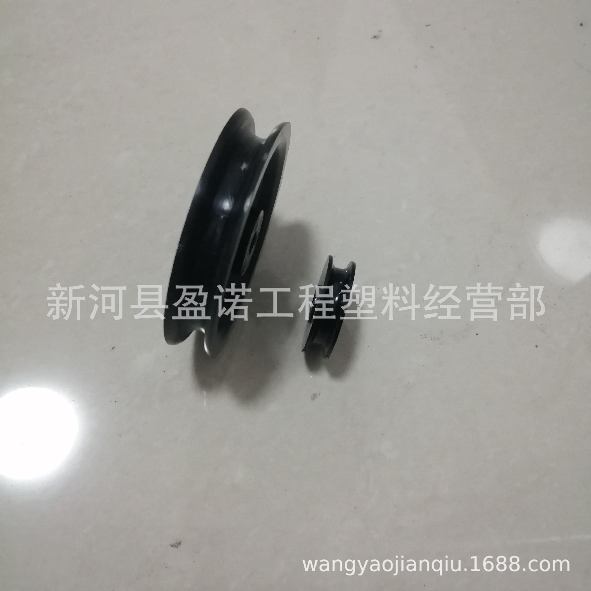 本厂有各种塑料滑轮 塑料U型轮 塑料V型轮 塑料双滑轮 支持定制