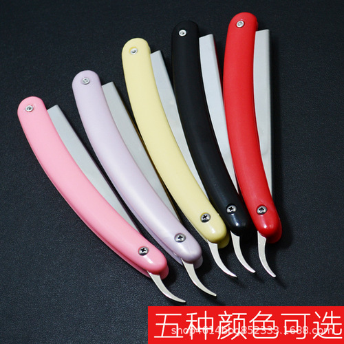 Old-fashioned manual razor razor hairdressing razor razor shaving razor blade holder