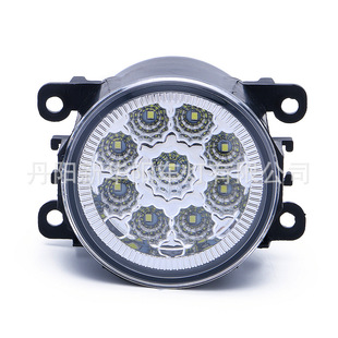 Подходит для логотипа Ford Fox Suzuki Yansani Sedaron Bubin Modified 9ald Fog Lights