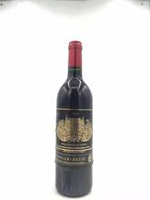 ݺ1993귨мׯׯѾchateau Palmer