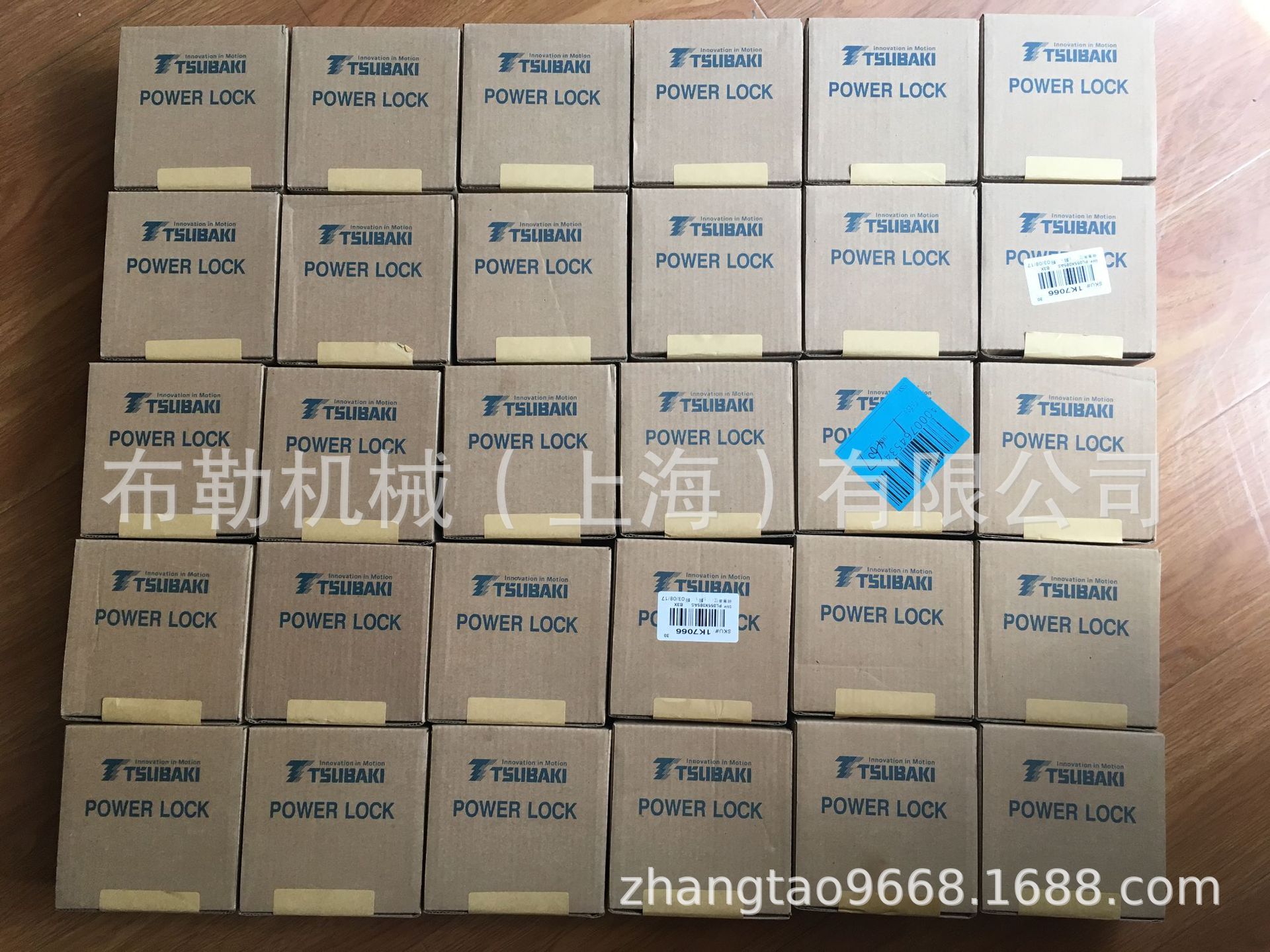 日本椿本TSUBAKI胀紧套PL028X049RE-SS/PL030X050RE-SS动力锁涨套