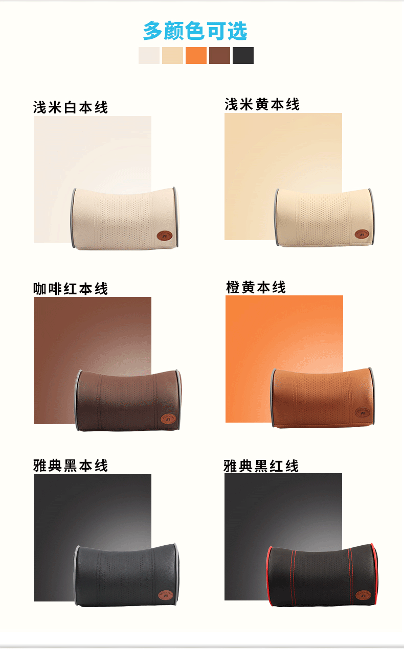 详情页1111_02
