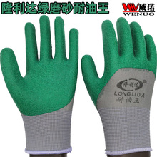 ¡���_�Ҽ��G������ ĥɰ���z�l�ݰ����z���;��ͷ������z����