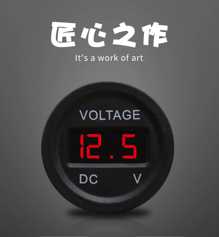 Автомобильный и мотоциклетный цифровой вольтметр постоянного тока с LED-дисплеем, 3-30В, водонепроницаемый и пылезащищенный, прибор для мониторинга