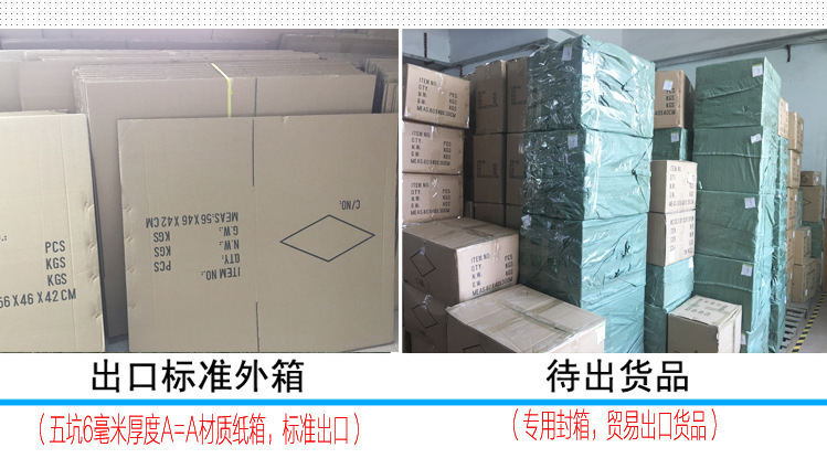 9633521870_1213458669