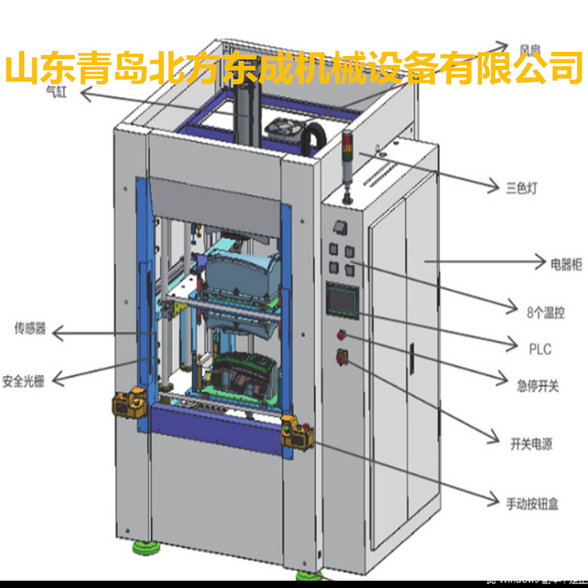 熱板焊接機批發供應青島即墨公司廠家定制