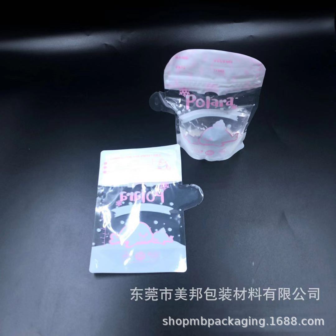 微信图片_20190724063705