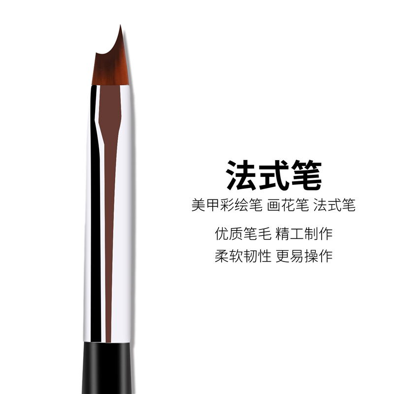 Manicura media luna cuchillo francés pluma varilla negro boca oblicua 8 # media luna francesa pluma francesa uñas pintura pluma serie