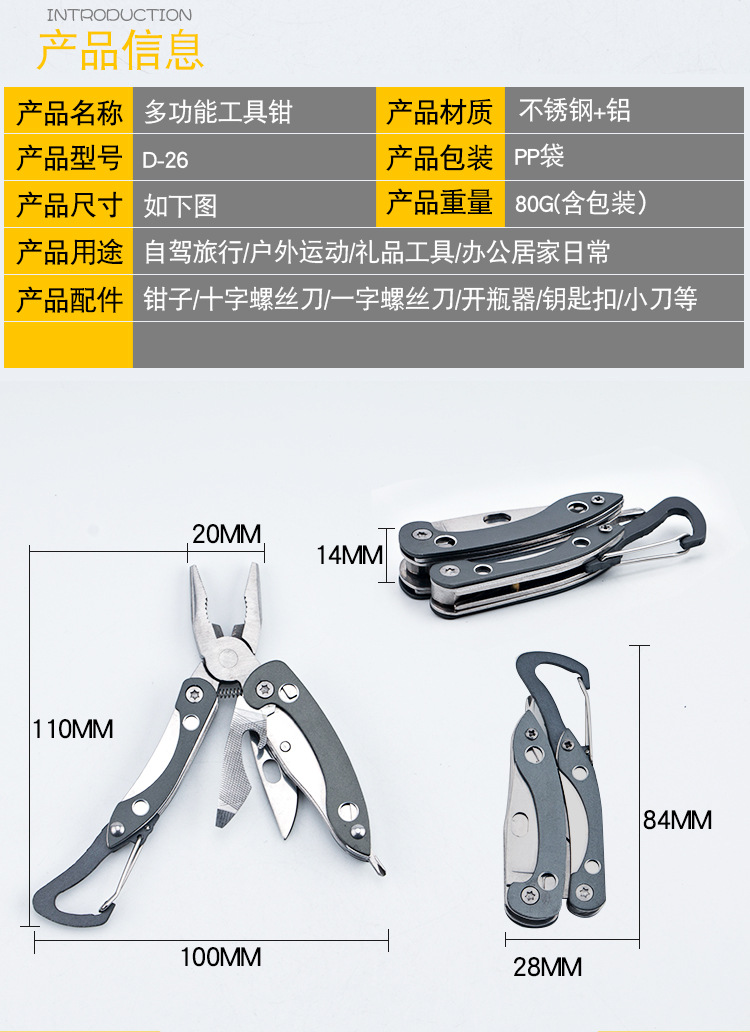 Couteau de survie YONGAN en Acier inoxydable 420+ en aluminium - Ref 3397736 Image 10