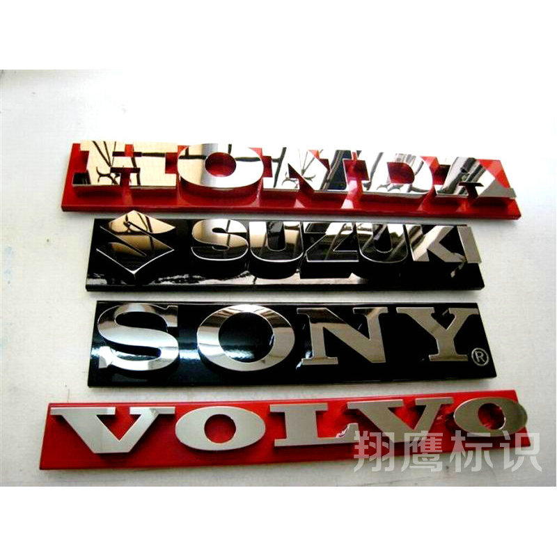 批发不锈钢平面镜面发光字标识 立体拉丝金属304标识制作