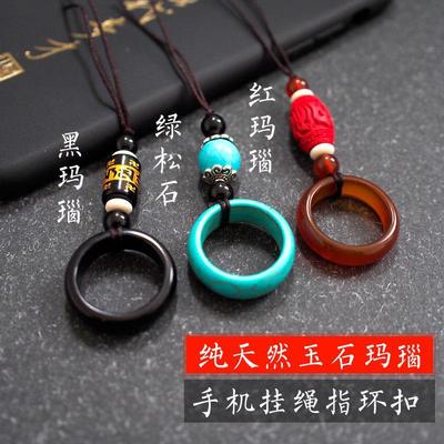 phone chain Manufactor wholesale agate Ring phone chain Key buckle Mobile phone shell Lanyard Key ring Key ring