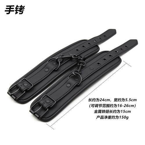 Factory direct supply for adult leather-wrapped handcuff buckles to restrain couples for flirting, alternative shackles, hand and foot shackles toys