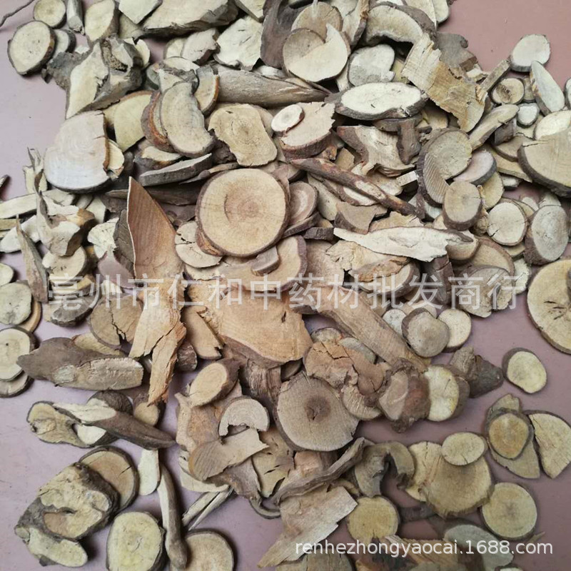 Wu Yao Dried Lindera Root 500g Traditional Chinese Herb for Decoction and Culinary Use specifications