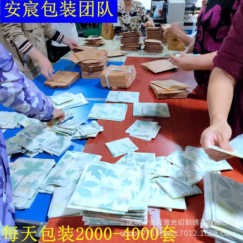 IMG20191216210934_副本