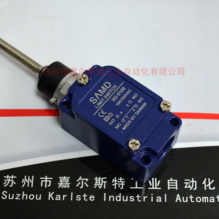 全新原装   SAMD山电  【  SD-5168  限位开关  】欢迎咨询