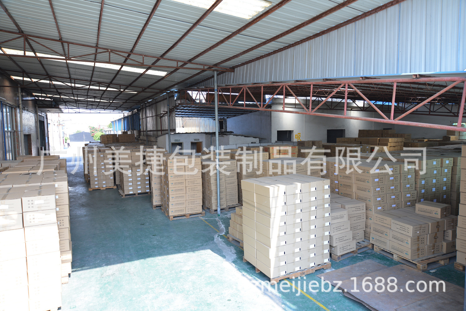 1115191660_2043258710