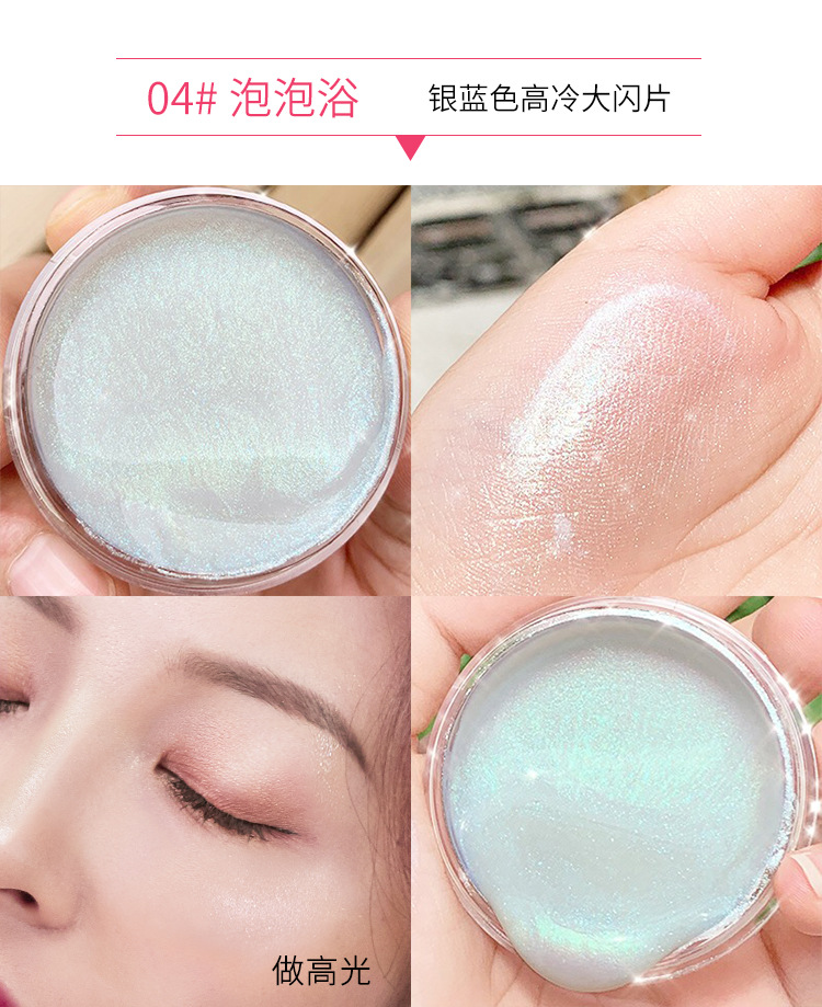 啫喱眼影网红详情---副本---要突眼睛_10